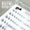 LuxeFlutter - Natural Fox Eye Cluster Low False Eyelashes
