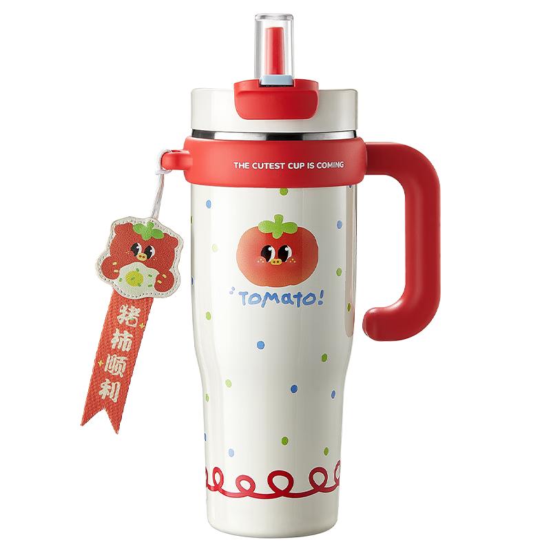 Wushengwu 1.3L Ceramic Lined Insulated Straw Tumbler