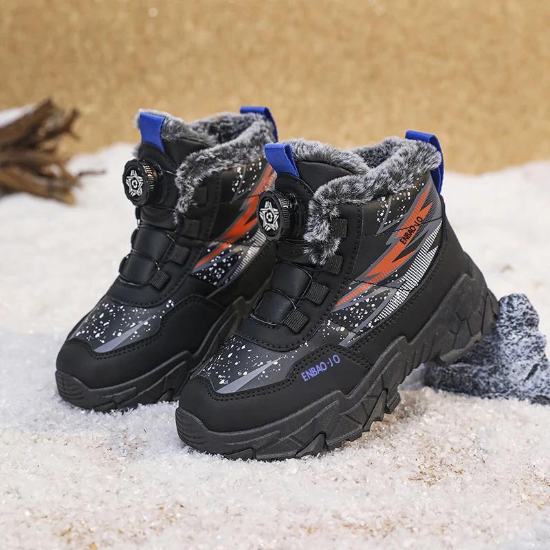 Rotary Buckle Winter Boots For Children Plus Velvet Girl Snow Boots Warm Plush Boot Boys Outdoor Non-slip High Top Sneakers Kids