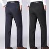 High Waist Zipper Button Fly Pockets Men Pants Summer Solid Color Straight Fit Casual Business Pants