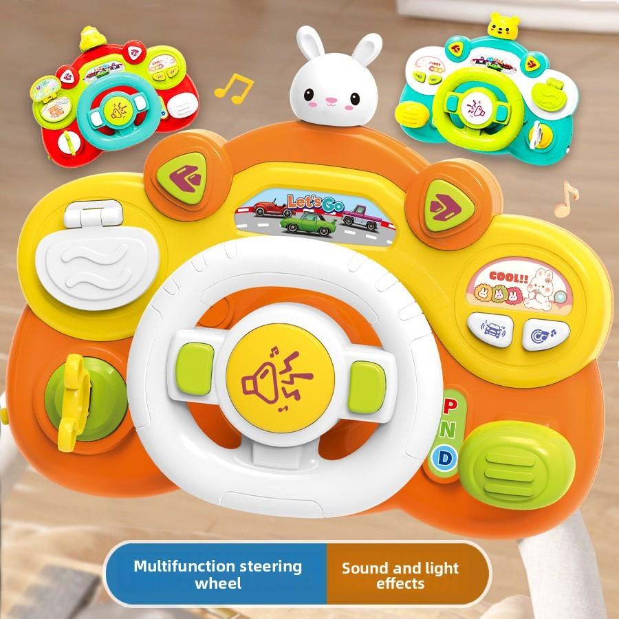 Steering Multi Functional Wheel Children Puzzle Toy With Lights Music And