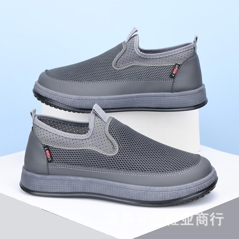 

Летняя сетчатая дышащая нескользящая повседневная обувь легкая и удобная обувь-лодочки на одной педали модная универсальная мужская тканевая обувь 44