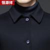 Hengyuanxiang Men's Mid-Length Double-Sided Wool Blend Coat