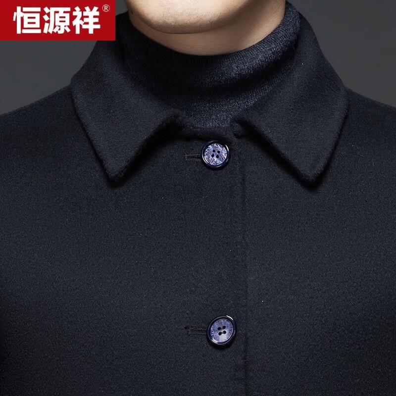 Hengyuanxiang Men's Mid-Length Double-Sided Wool Blend Coat