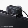 Sanwa Supply USB A Full Teams Webcam, connection, HD, 5MP, Zoom/Microsoft compatible, CMS-V59BK