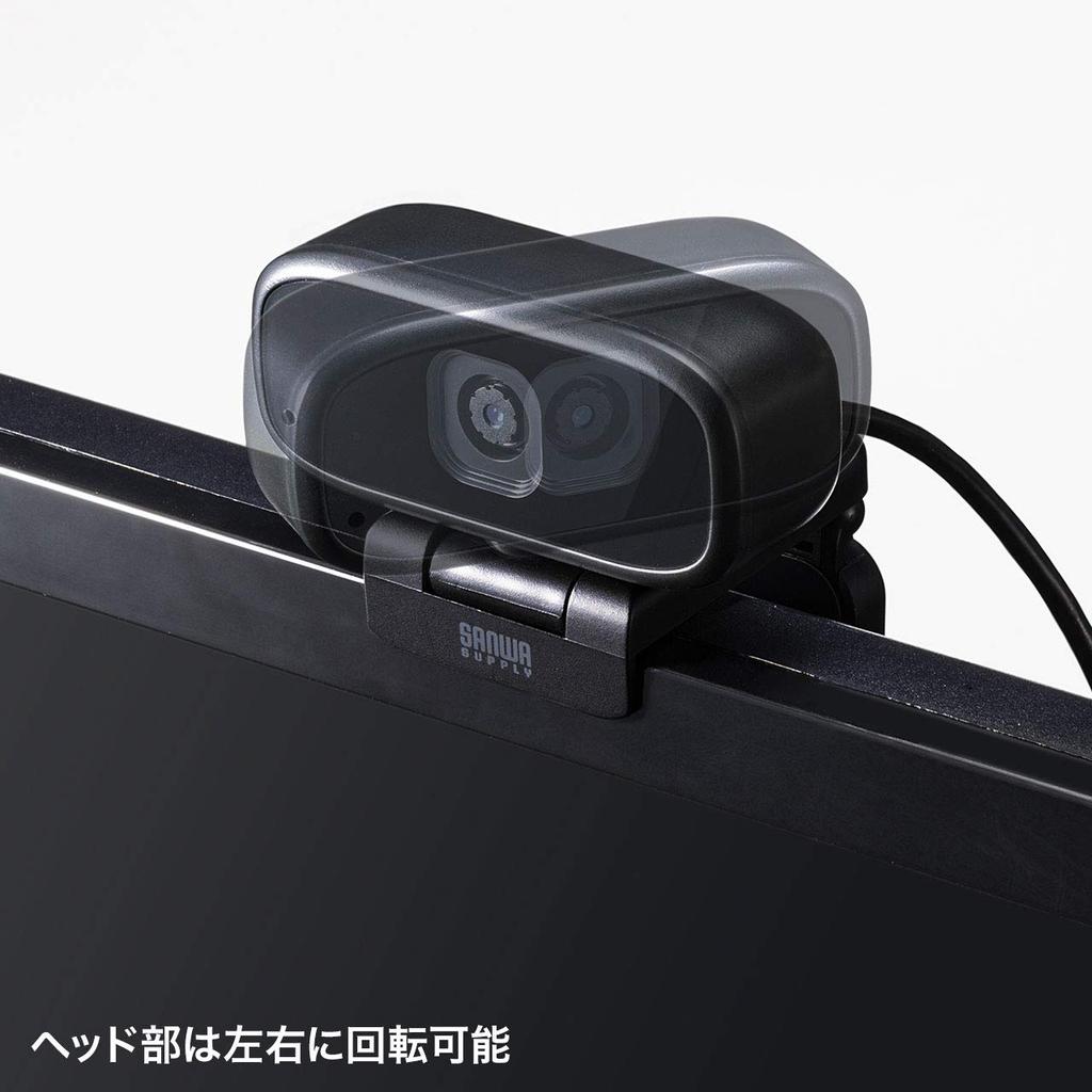 Sanwa Supply USB A Full Teams Webcam, connection, HD, 5MP, Zoom/Microsoft compatible, CMS-V59BK