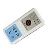 Fan Socket with Remote Wireless Plug Outlet Remote Switch Ceiling Fan Controller for LED Lamps and Household Appliances