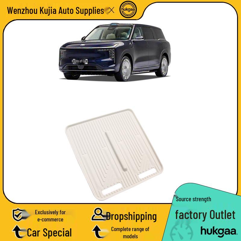 

Anti-Slip Silicone Mat for ZEEKR LS9 Wireless Charger