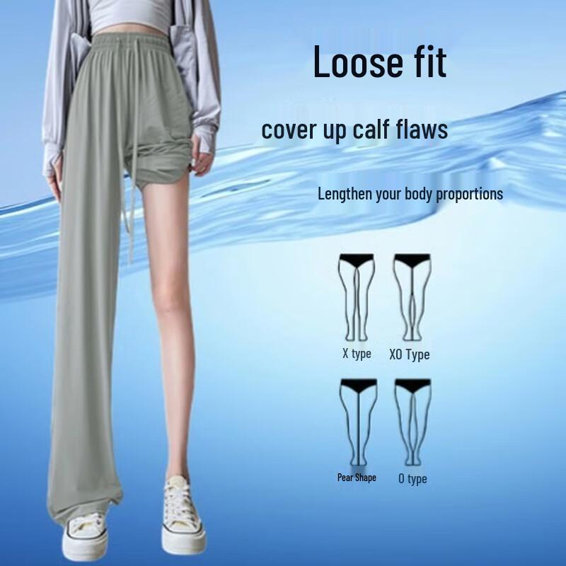 Qijian High-Waist Slimming Sun-Protective Cooling Wide-Leg Pants