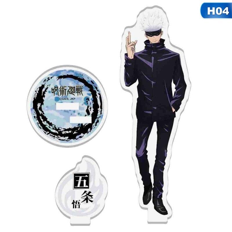 

Новая аниме-дзюдзюцу Кайсен Мондштадт тема Кугисаки Нобара акриловая фигурка-подставка H04