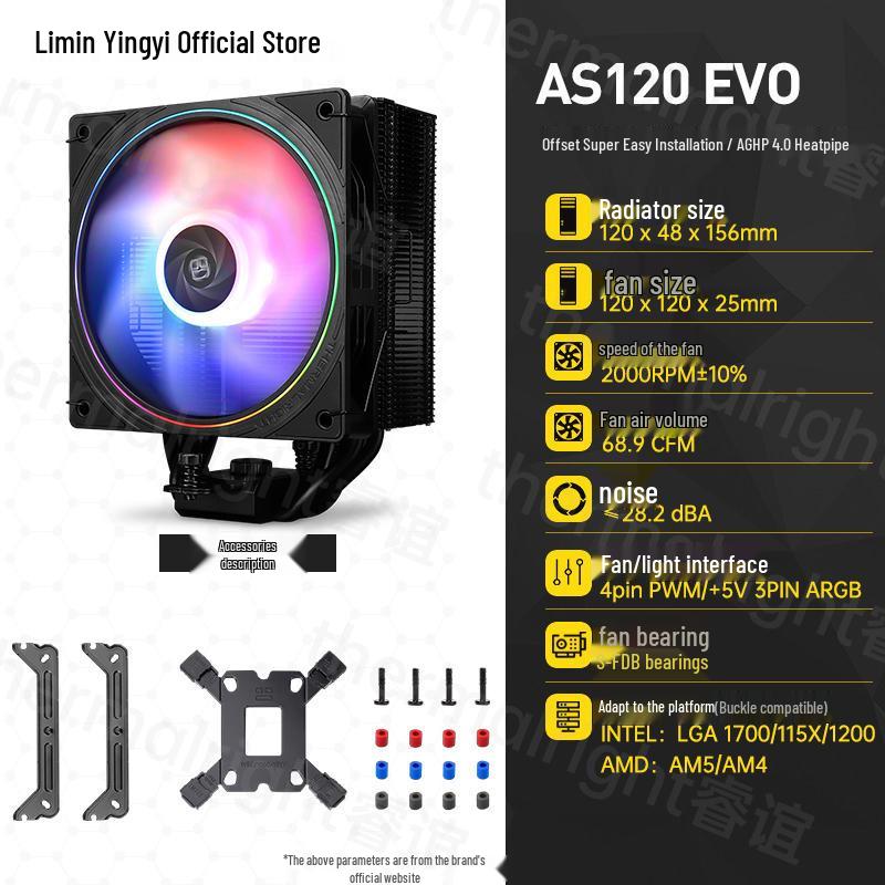 Thermalright AS120 EVO Spirit 156mm CPU Air Cooler for 1700/AM5