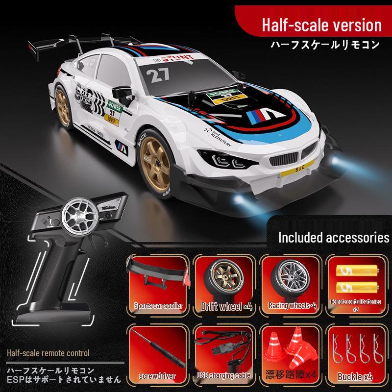 1:16 RC Высокоскоростной дрифт-кар с гироскопом - 4WD Радиоуправляемая гоночная игрушка