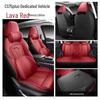 Cojín Universal para Asiento de Coche para Todas las Estaciones para Changan CS75 PLUS 2ª/3ª Generación - Cobertura Completa