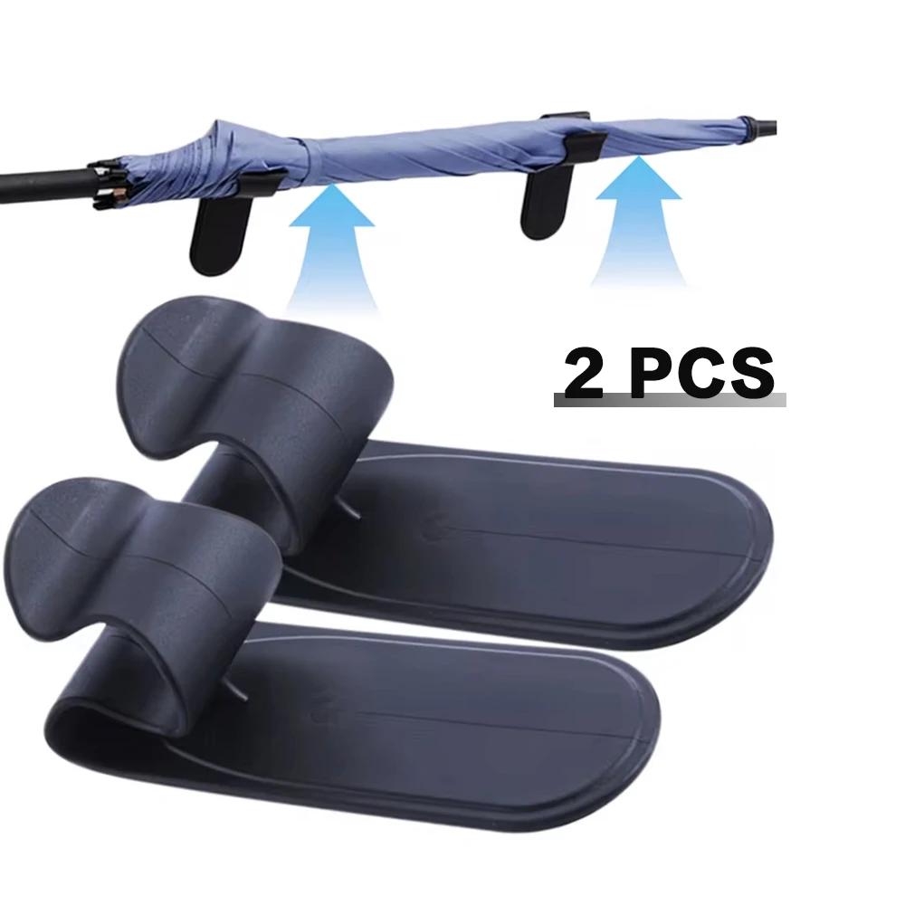 1/2pcs Car Umbrella Holder Trunk Storage Organizer Hook Mounting Bracket Auto Interior Accessories