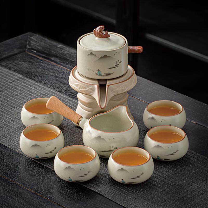 Ru Kiln Automatic Tea Maker Set
