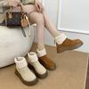 Botas – Botas