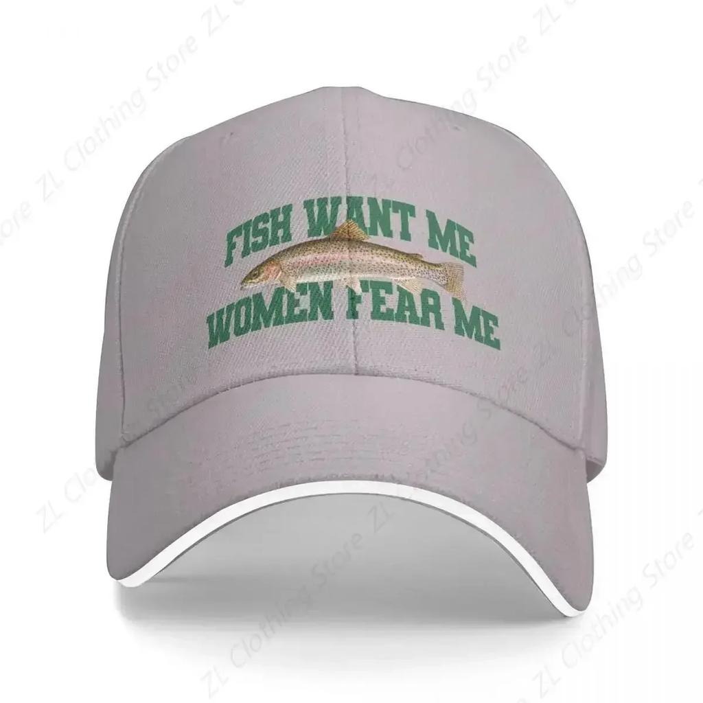 Fish Want Me Women Fear Me Meme Baseball Cap Anime Hat Fishing Cap Luxury Brand Hats Unisex Womens