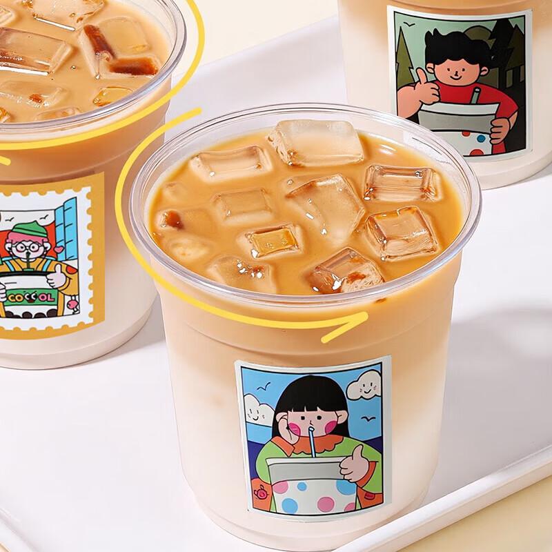 CLITON Disposable Transparent Plastic Cups with Lids