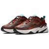 New Nike M2K Tekno Mahogany Mink Women's AO3108-200