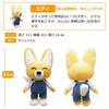 Pororo Plush Toy Korea Plush Toy Character Korean National Animation President Korean Character Goods Children's (Edition)