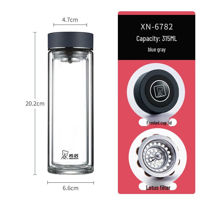 XINUO Double Wall Glass Cup