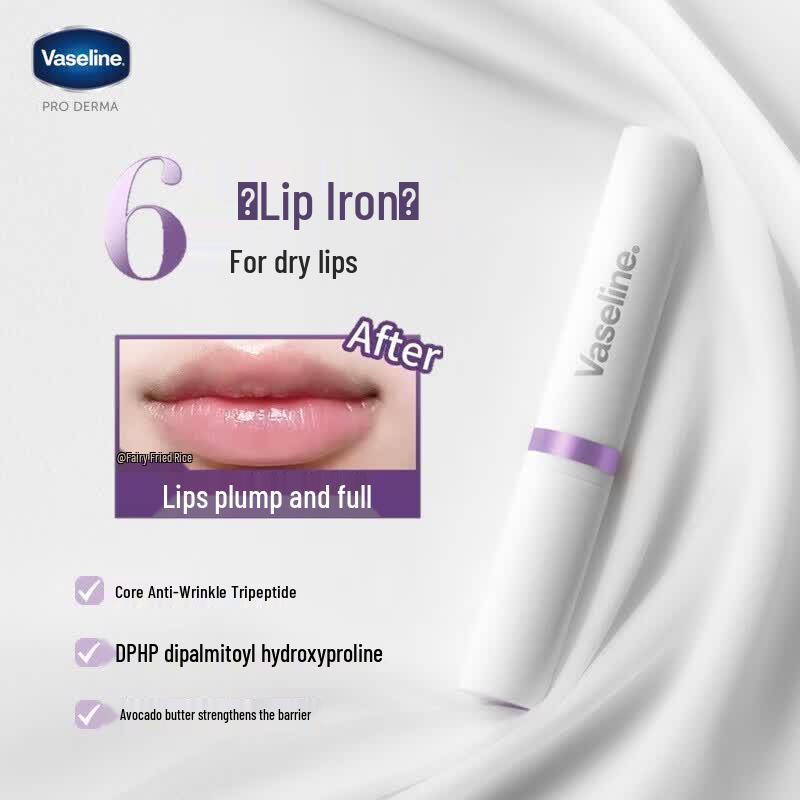 Vaseline Lip Balm