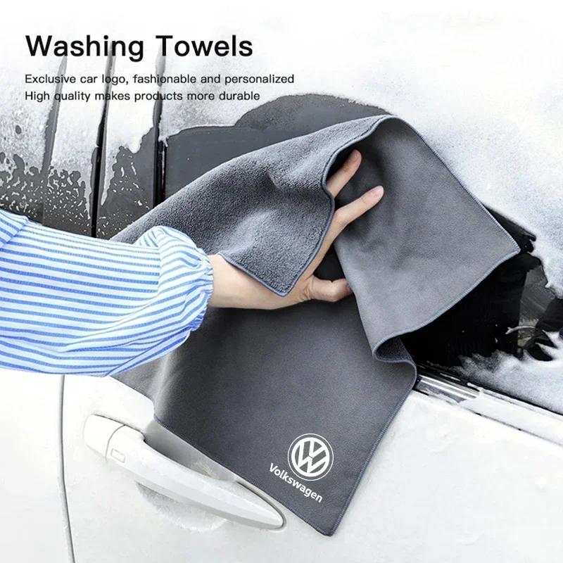 Lmn1 ·Car Interior Cleaning Tools Microfiber Towel Wiping Cloth Clean Rag For VW GTI Polo Golf Passat Tiguan Arteon Touareg Taigo