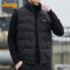 JEEP Men's Winter Down Vest