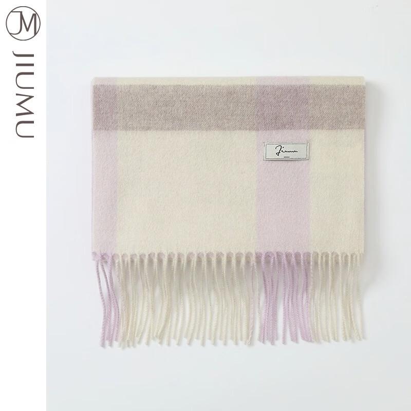 JIUMU Women's Pure Wool Knitted Scarf