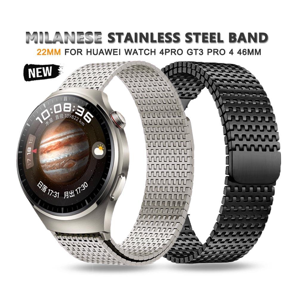 22mm Milánský tah Pro Huawei Watch 4 Pro GT3 Pro 46mm GT4 46MM Luxusní magnetický pásek Pro Amazfit GTR 47mm Kovový náramek