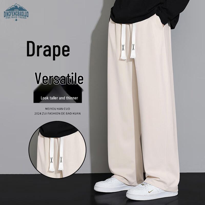 Men's Japanese Retro Loose Straight Casual Pants DFK11