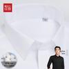 Hodo Men's Long Sleeve Cotton Business Shirt