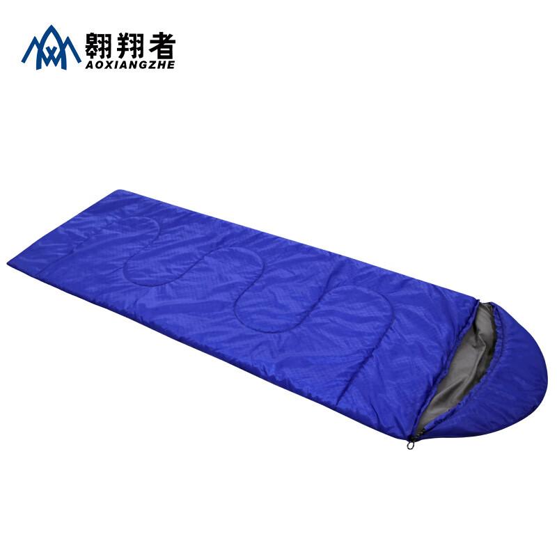 Aviator Thickened Warm Outdoor Camping Sleeping Bag