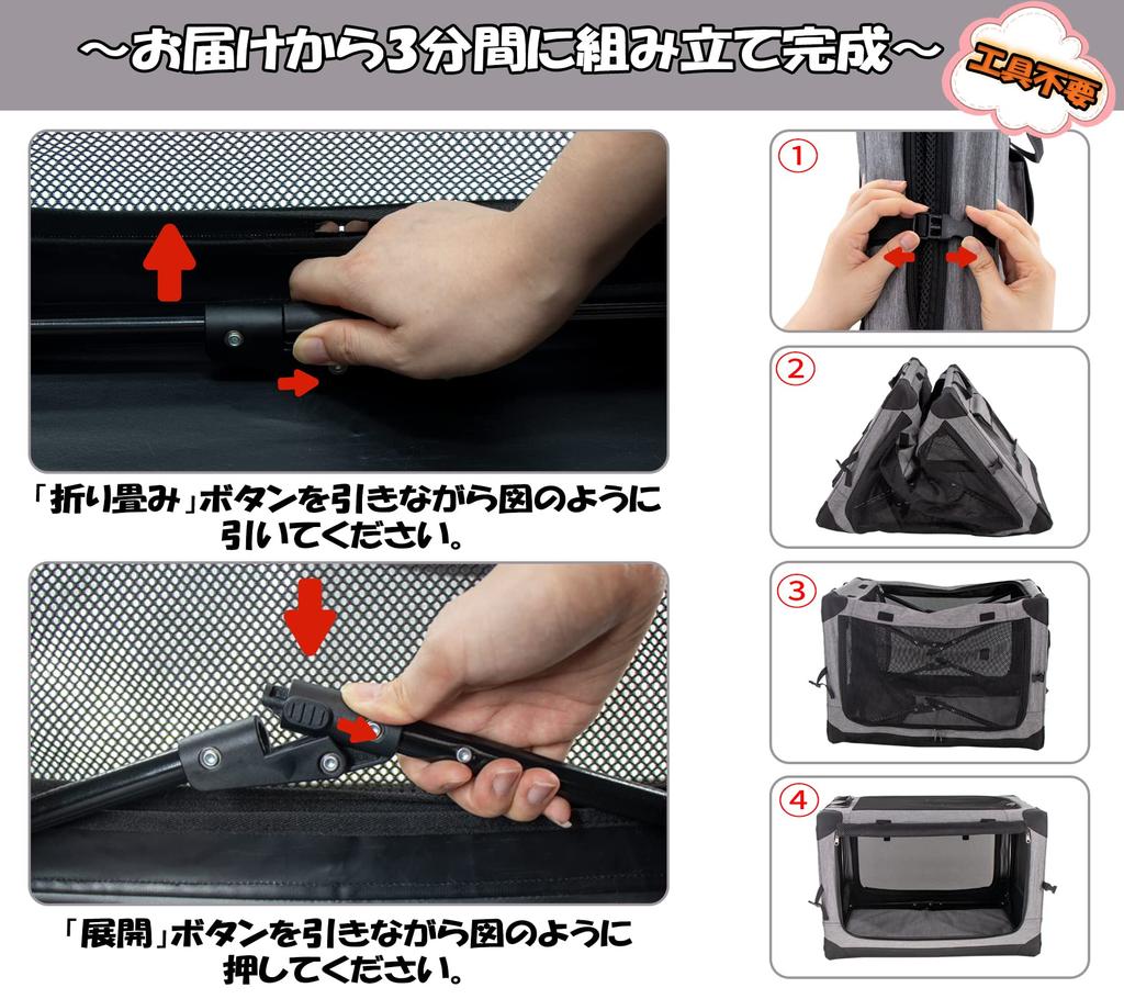 GPR Soft Pet Pet Pet for Cats and Removable Crate, Carrier, House, Dogs, Foldable, Washable, (Khaki, XL)