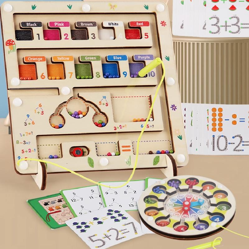Wooden Educational Toy For 5-year-olds Colorful Magnetic Maze For Two Players Great Brain Exercise!