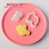 Hand Heart Gesture Shape Cookie Cutters Valentine's Day Love Heart Biscuit Moulds Fondant Cake Stamps Embossers Baking Tools