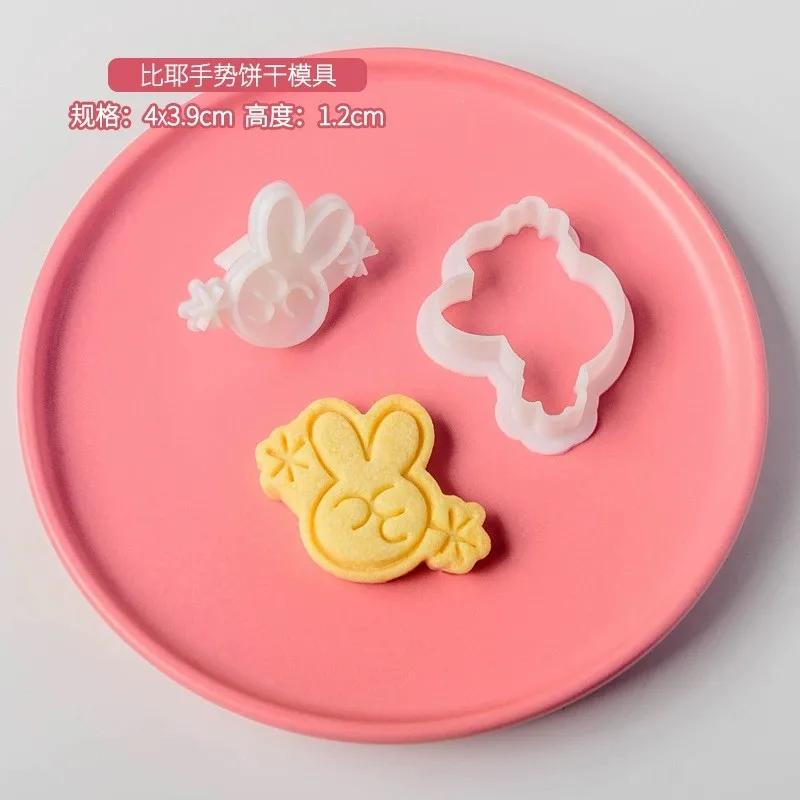 Hand Heart Gesture Shape Cookie Cutters Valentine's Day Love Heart Biscuit Moulds Fondant Cake Stamps Embossers Baking Tools