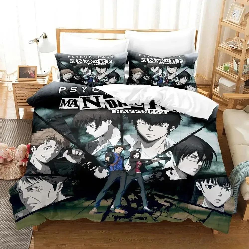 Psycho Pass New Anime Duvet Cover Pillowcase Bedding Set adult Youth Boys Single Twin Full Queen/King Size Bedroom gift
