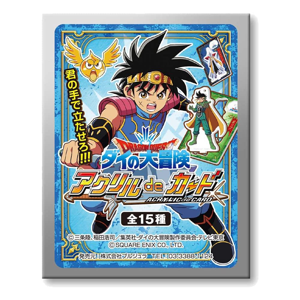Dragon The Adventure of Dai Acrylic de Card BOX Quest (15 pieces)