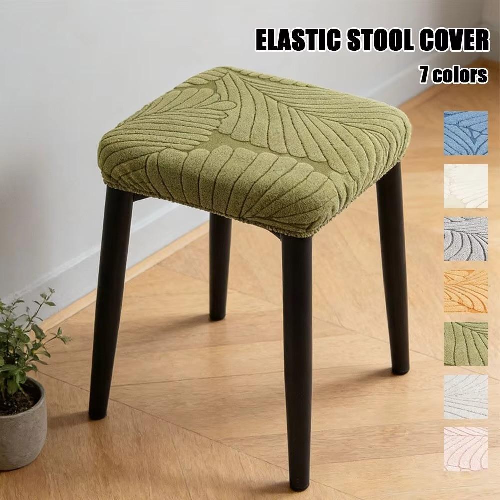1Pc Washable Seat Cushion Covers Removable Plush Chaircover New Square Stool Case Dining Chair