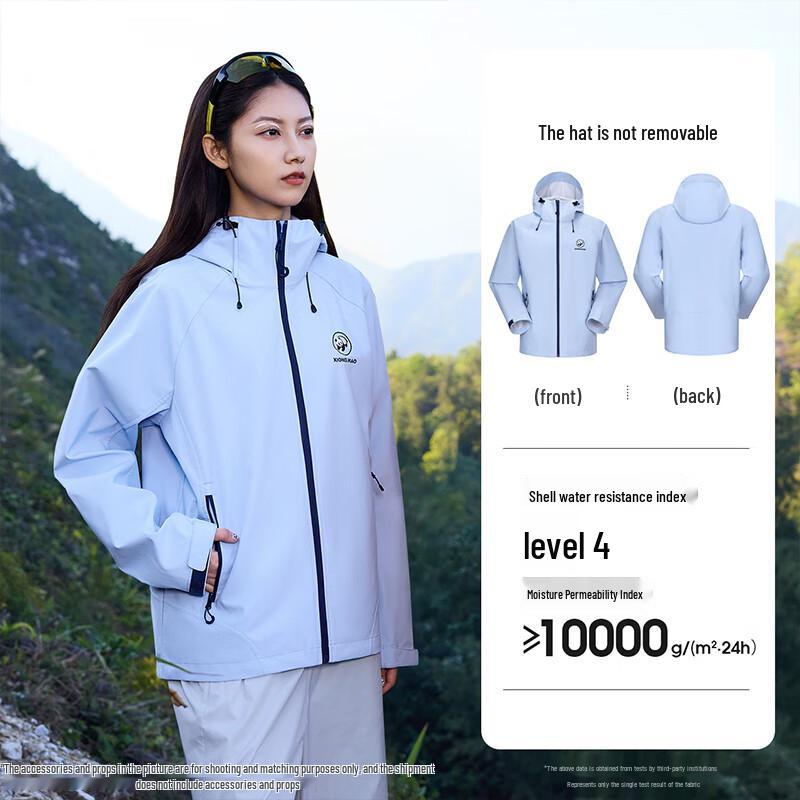 CAMEL Wild Panda Unisex Outdoor Functional Jacket M