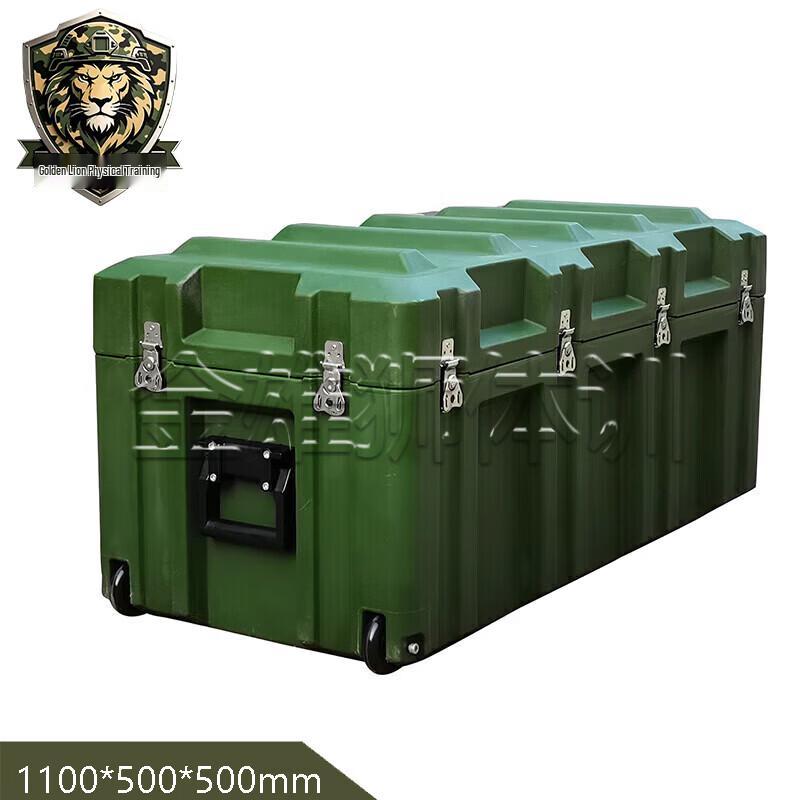 Jin Xiongshi Heavy-Duty Rotomolded Tactical Storage Case