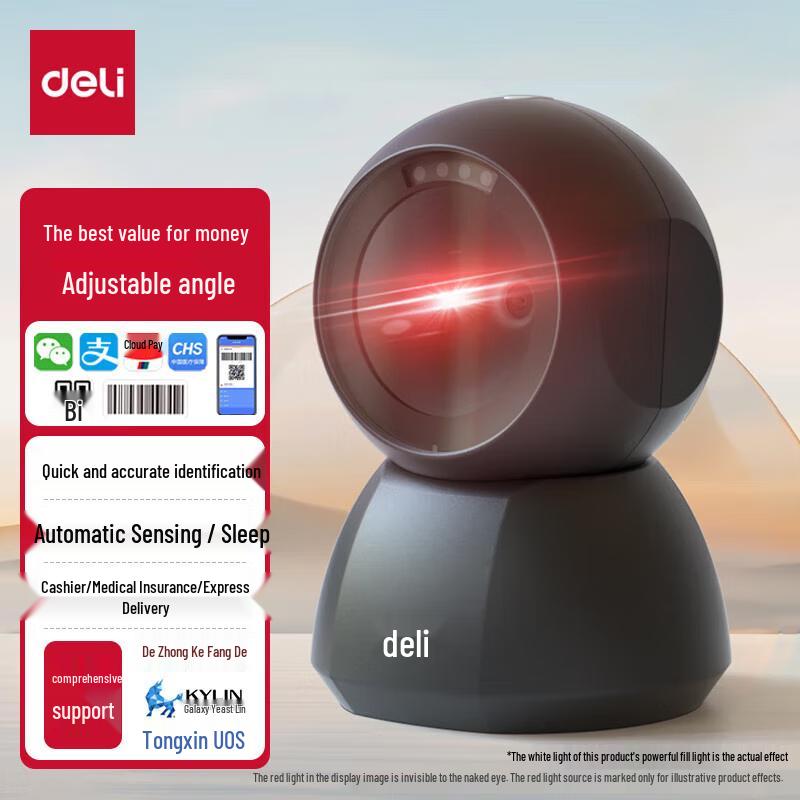 Deli Desktop Barcode and QR Code Scanner
