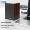 Philips SPA20 Wooden Desktop Bluetooth Computer Speakers (CN Version)