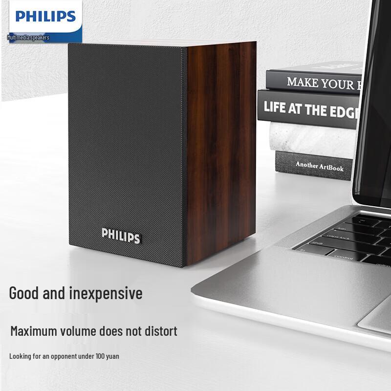 Philips SPA20 Wooden Desktop Bluetooth Computer Speakers (CN Version)