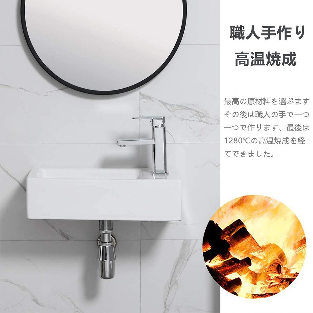 drain set Mini hand wash hand wash small wash wash stylish hand wash [Wall included] basin, wall-mounted, basin, compact, basin, bowl, washstand,