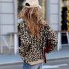 Women's Leopard Print Cardigan with Ribbed Cuffs, Front Button Closure