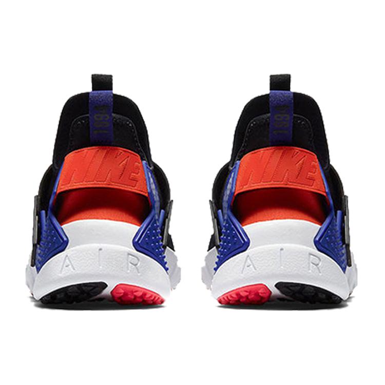 Nike Air Huarache Drift Nero Viola Intenso AH7335-002