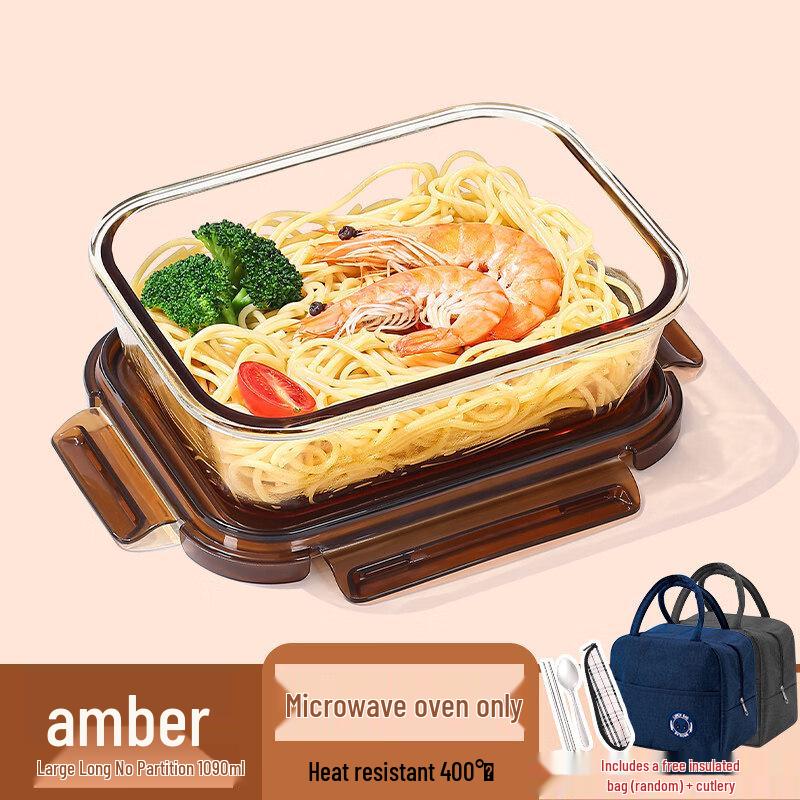 ZISIZ Glass Microwave Lunch Box