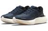 Nike ZoomX Invincible Run Flyknit Thunder Blue CT2228-400